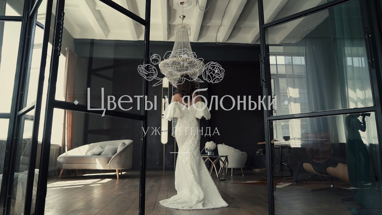 Трейлеры. Фотограф видеограф на свадьбу Омск фото видеосъемка в Омске