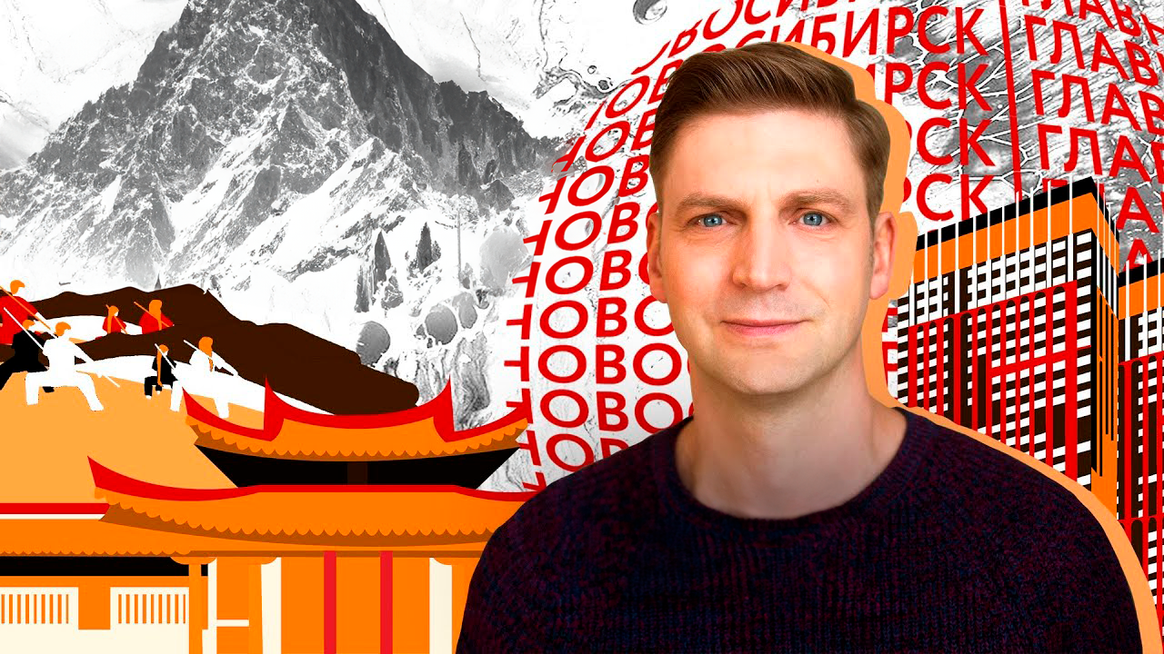 подкасты | интервью