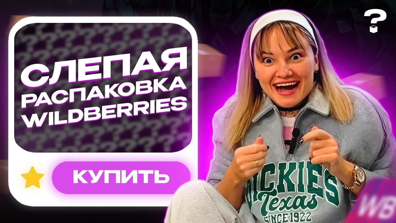 Экспертные видео