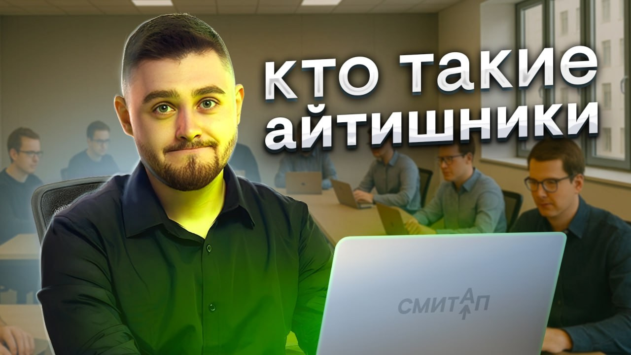 Экспертные видео