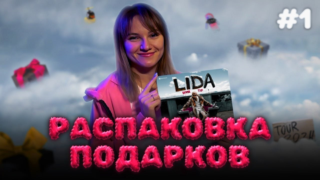 Экспертные видео