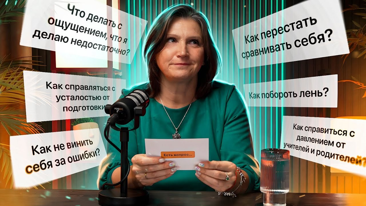 Экспертные видео