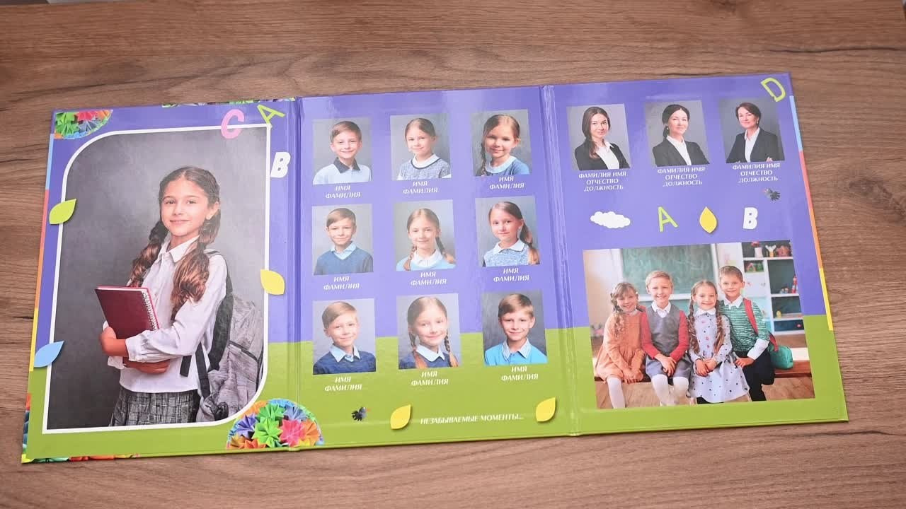 Модель: Радужный. Свадебный и семейный фотограф