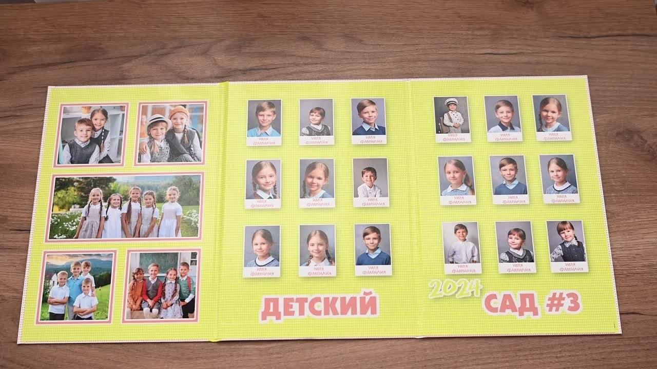 Модель: Лайт. Свадебный и семейный фотограф