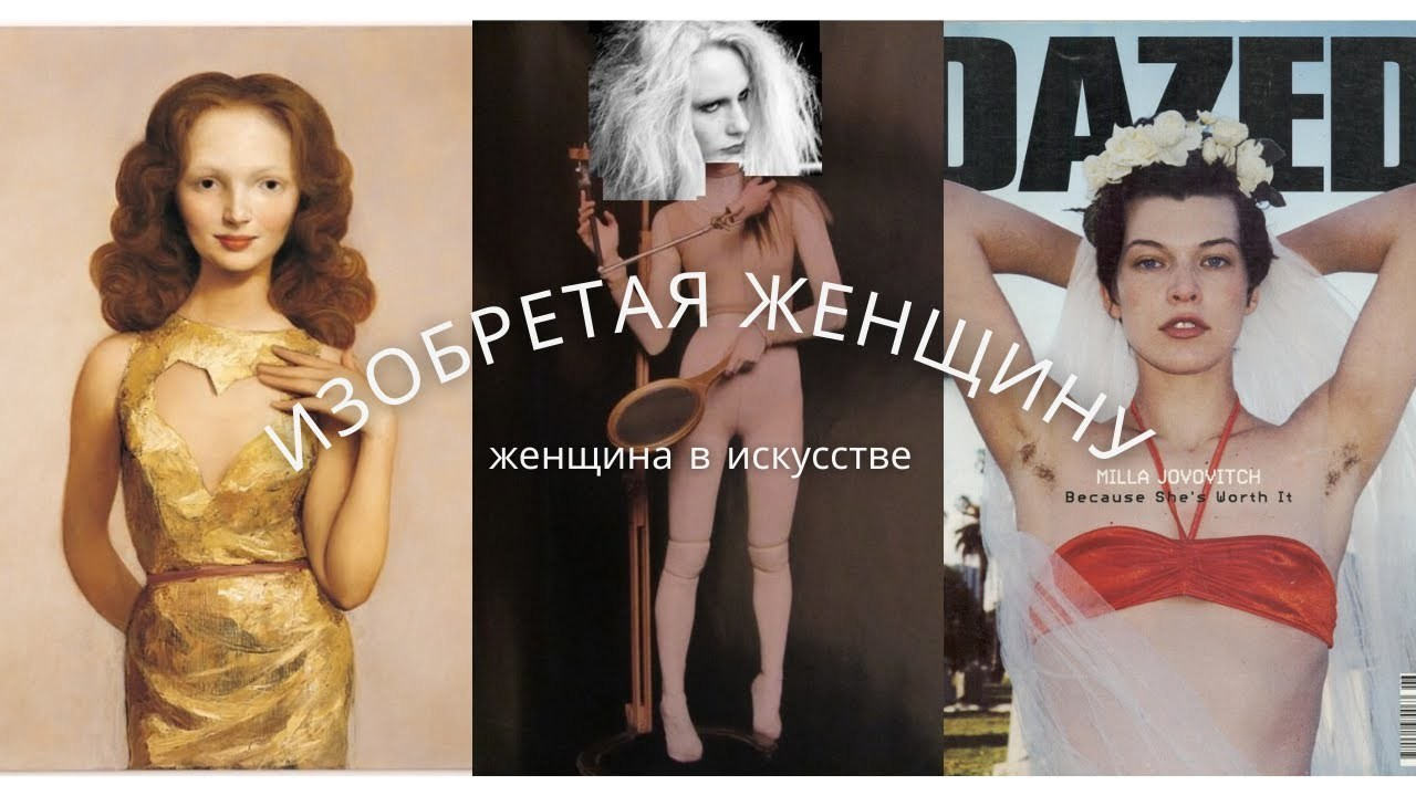 Лени Сморагдова (Тбилиси, Грузия). Выставочная АРТ резиденция " ЯБЛОКО»