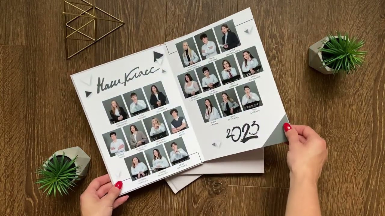 Выпускной альбом для 9 класса. Выпускные альбомы для детского сада и школы в Туле