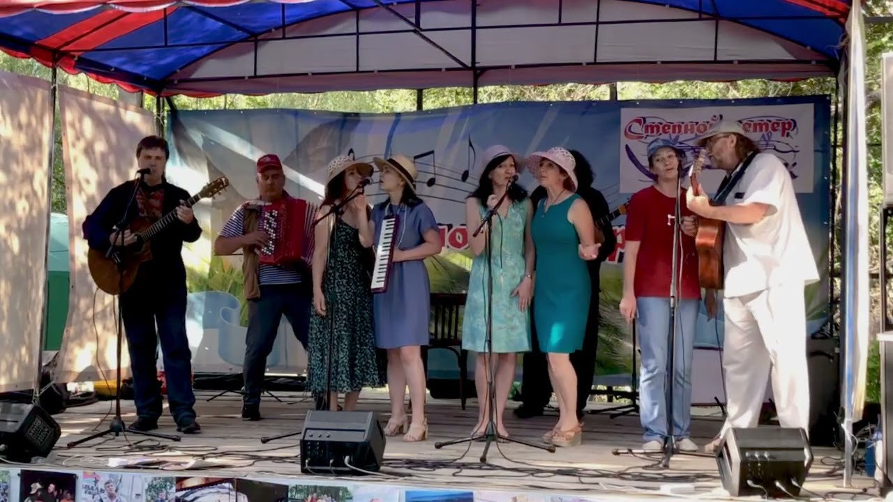 Степной ветер. Илек. Бардовский фестиваль 17–19 июня 2022. Валерий Логачев. Фото, музыка, видео — для души