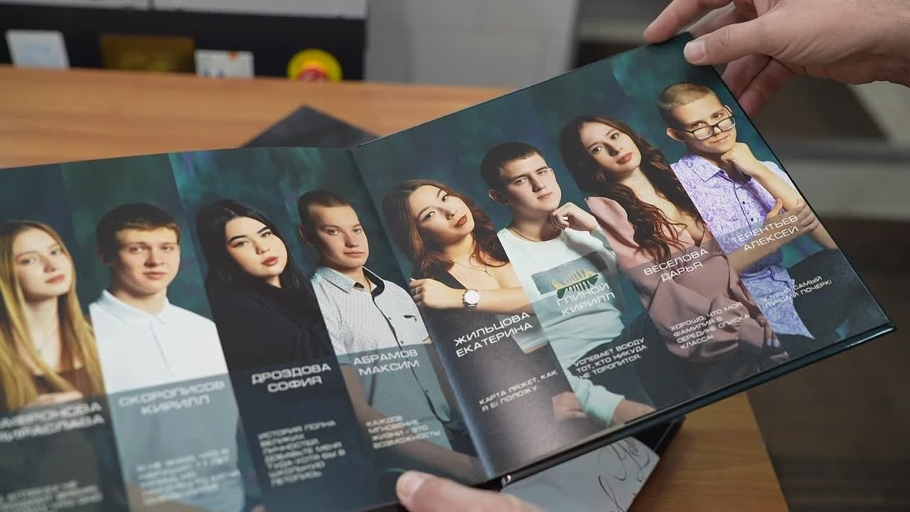 Выпускной альбом «Премиум» для 9–11 классов: квадратный формат, 2 съёмки, оживающее фото