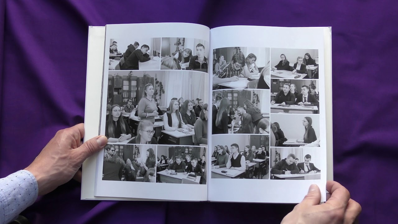 Выпускной альбом 11 В класс школа 8 в Вологде