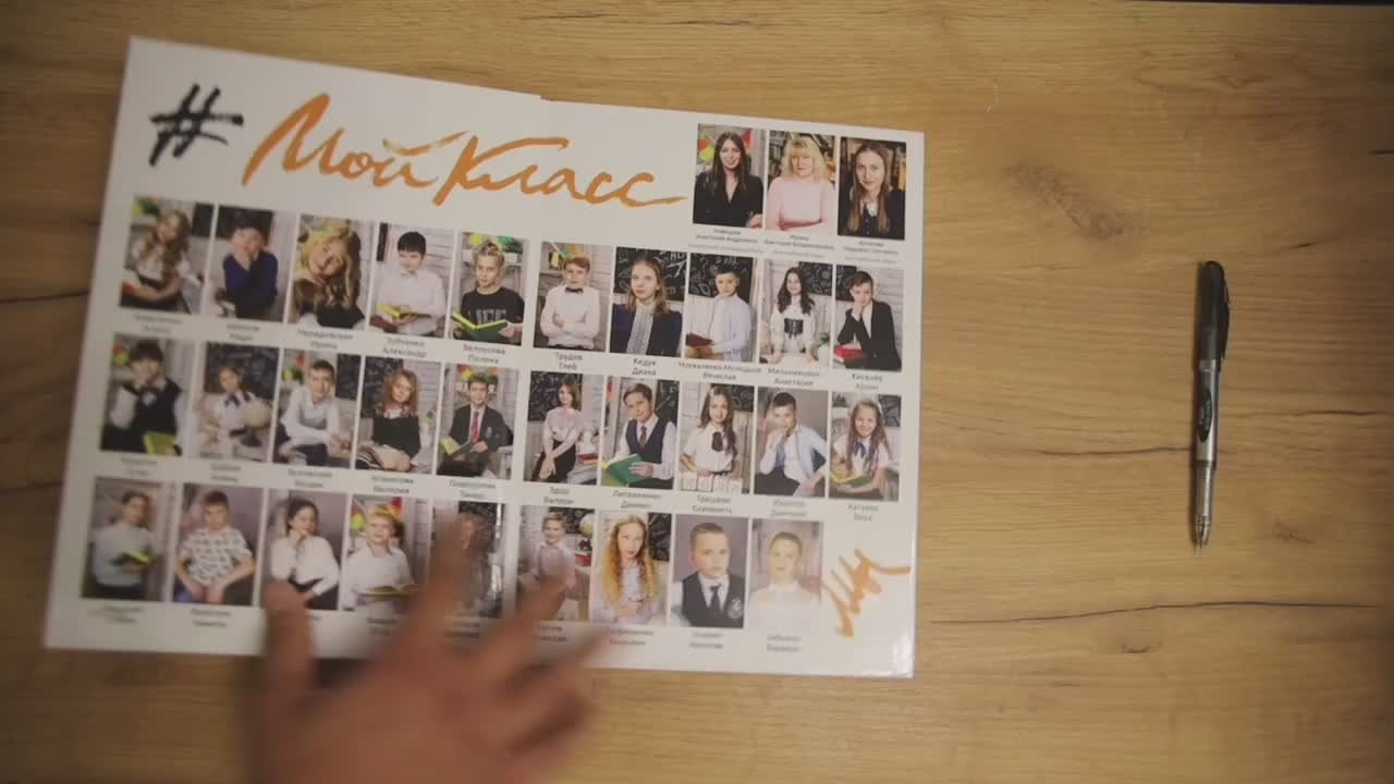 Выпускной альбом Лайт для 4 класса. Выпускные альбомы в Крыму, Севастополе и Симферополе