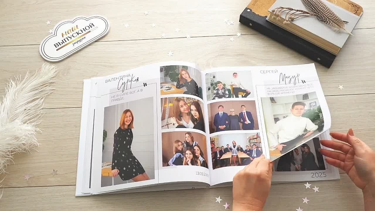 Шик (квадрат), 3700р. Фотограф Олеся Курсанова