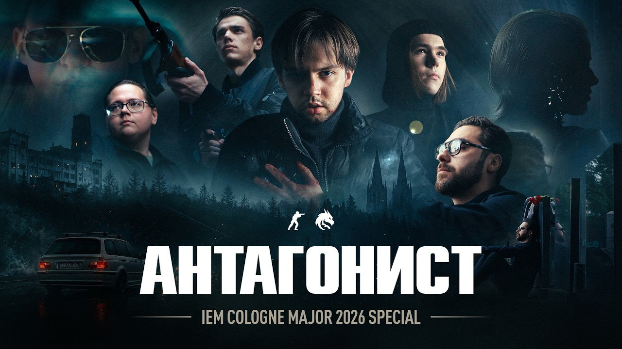 Team Spirit: The Antagonist – Cologne Major special. Tokcolor