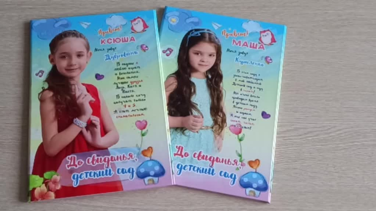 Время хорошее. Выпускные фотокниги, фотосъемка, видеосъемка в Челябинске и области