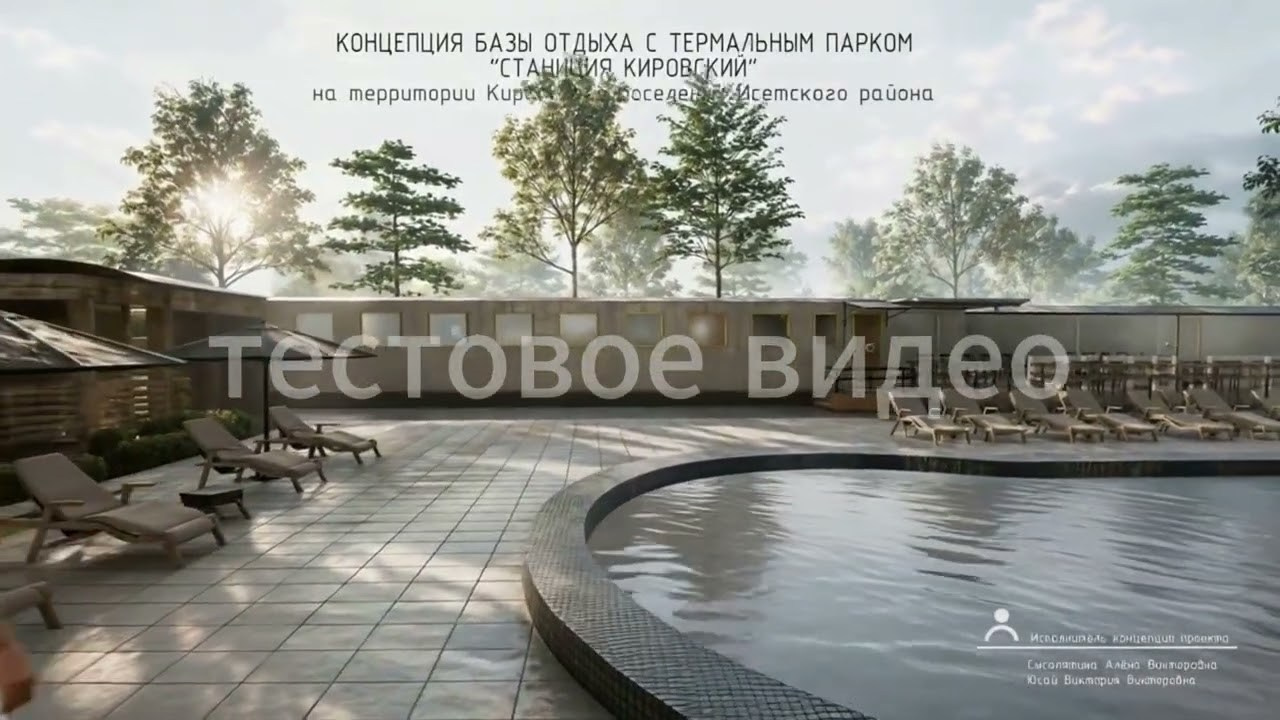 Реалистичные нейро фильмы. Портретный, свадебный, репортажный фотограф во Владивостоке Юлиана Джули Фокс