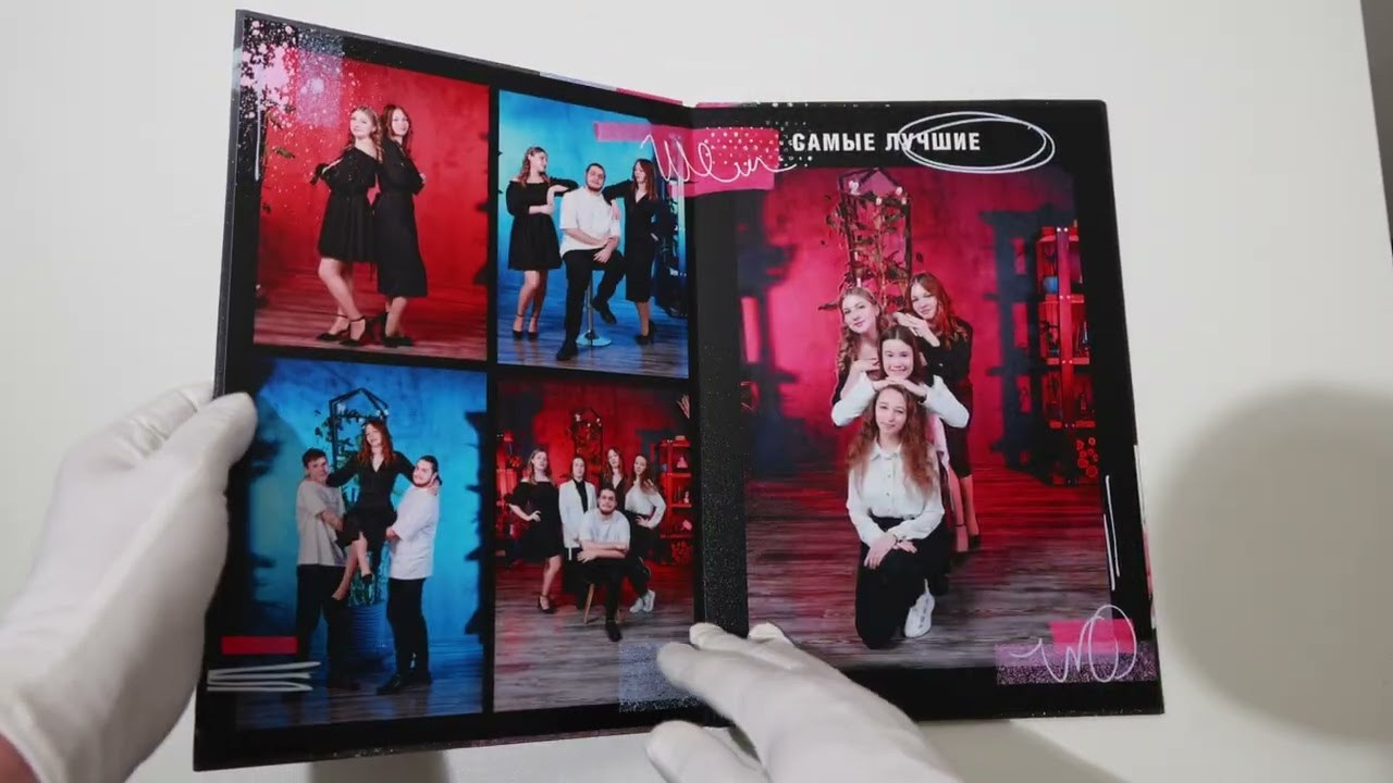 3 разворота. Фотограф Выпускные альбомы Таганрог Сергей Коробченко