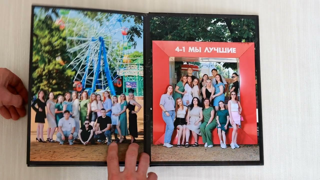 10 разворотов (для Медиков)2. Фотограф Выпускные альбомы Таганрог Сергей Коробченко