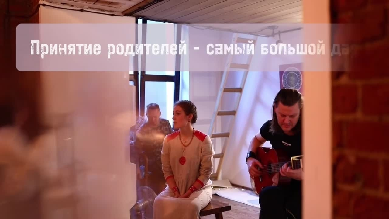 АННАХАТА. Фотограф Лебедева Наталья