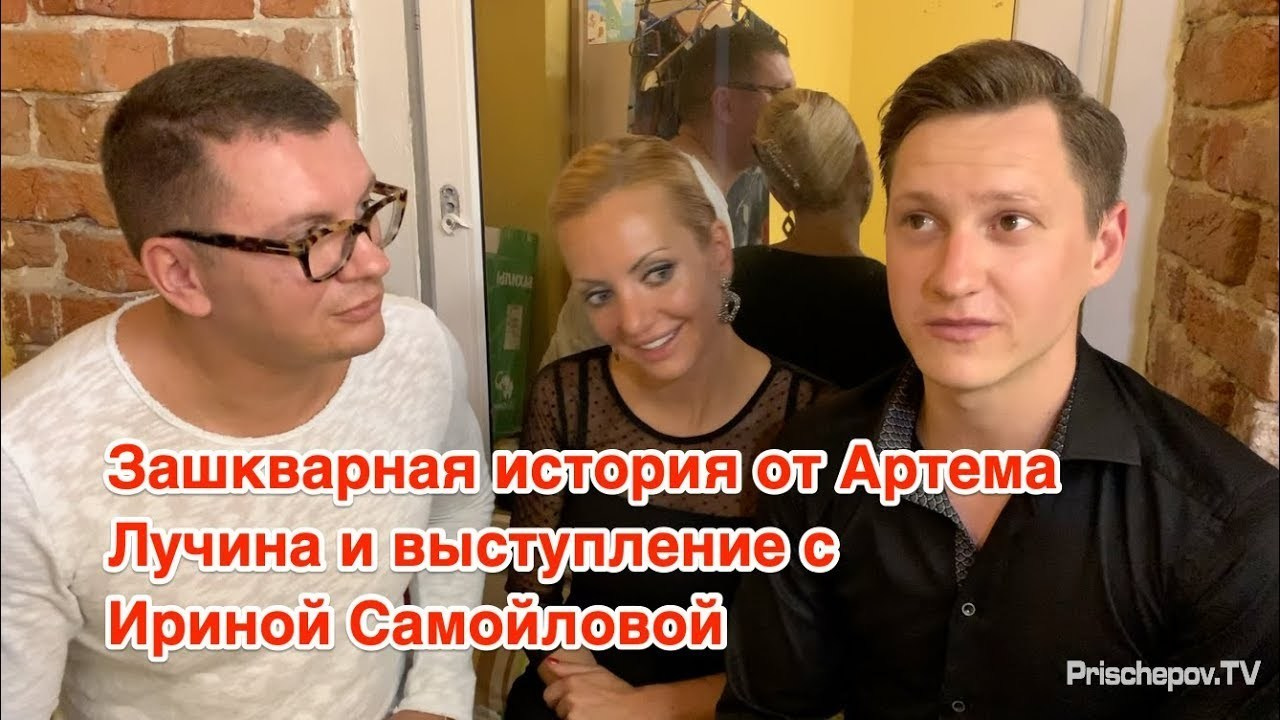 Милонга Bien Porteña 06.07 — TDJ Nicolas Crededio. Александр Прищепов - фотограф, режиссёр, продюсер