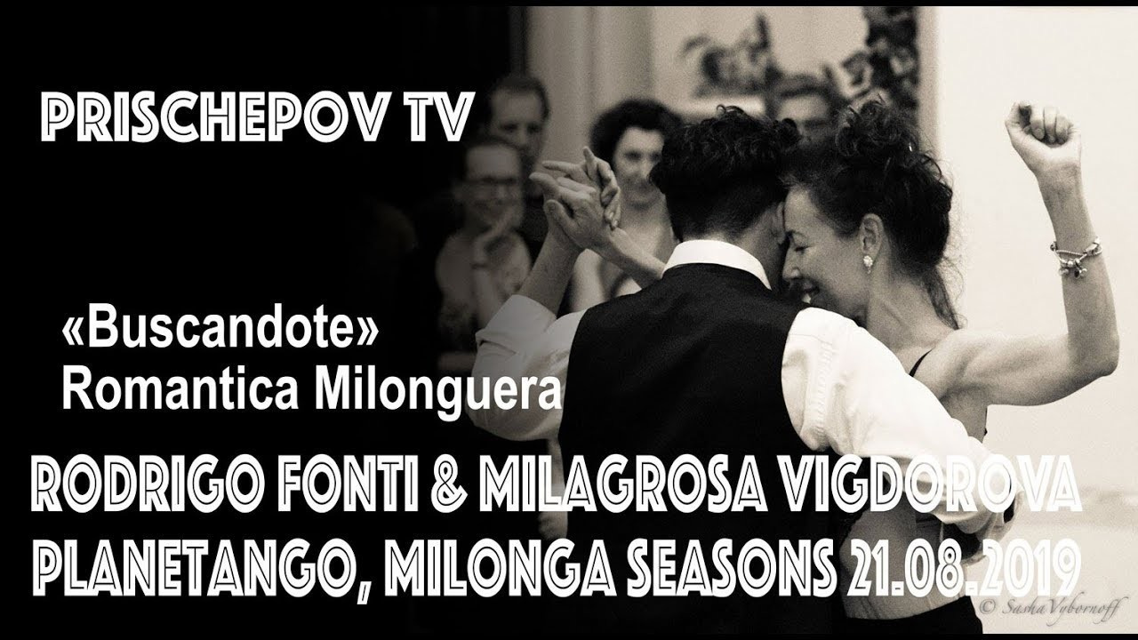 Милонга Seasons, Rodrigo Fonti & MilaGrosa Vigdorova, 21.09.2019. Александр Прищепов - фотограф, режиссёр, продюсер