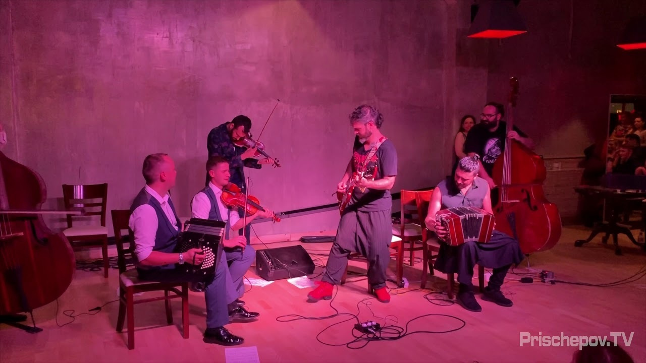 Milonga IDEAL 06.09 El Cachivache & Tango en Vivo. Александр Прищепов - фотограф, режиссёр, продюсер