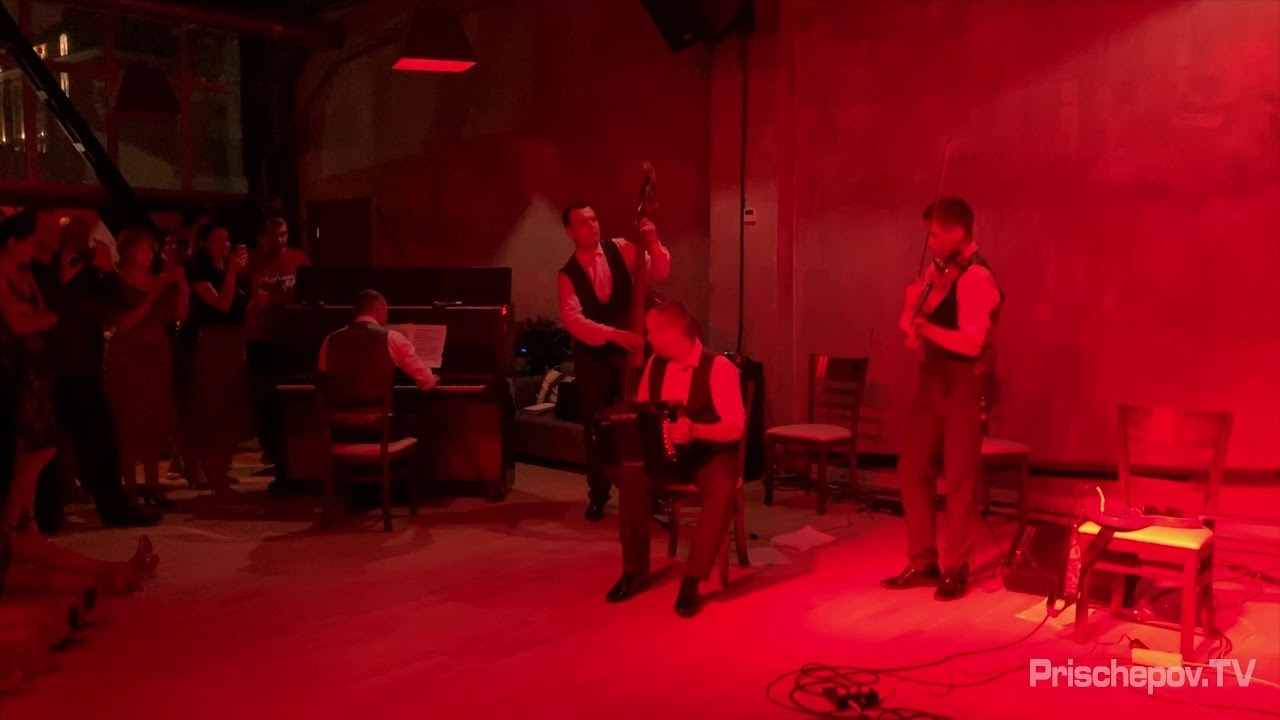 Milonga IDEAL 06.09 El Cachivache & Tango en Vivo. Александр Прищепов - фотограф, режиссёр, продюсер