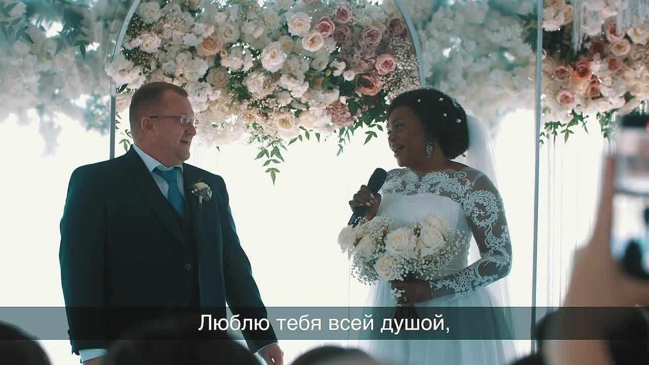 Интернациональная свадьба в белых оттенках. Свадебный организатор Марина Корсакова, Барнаул, Бийск, Алтайский край, Горный Алтай, Новосибирск