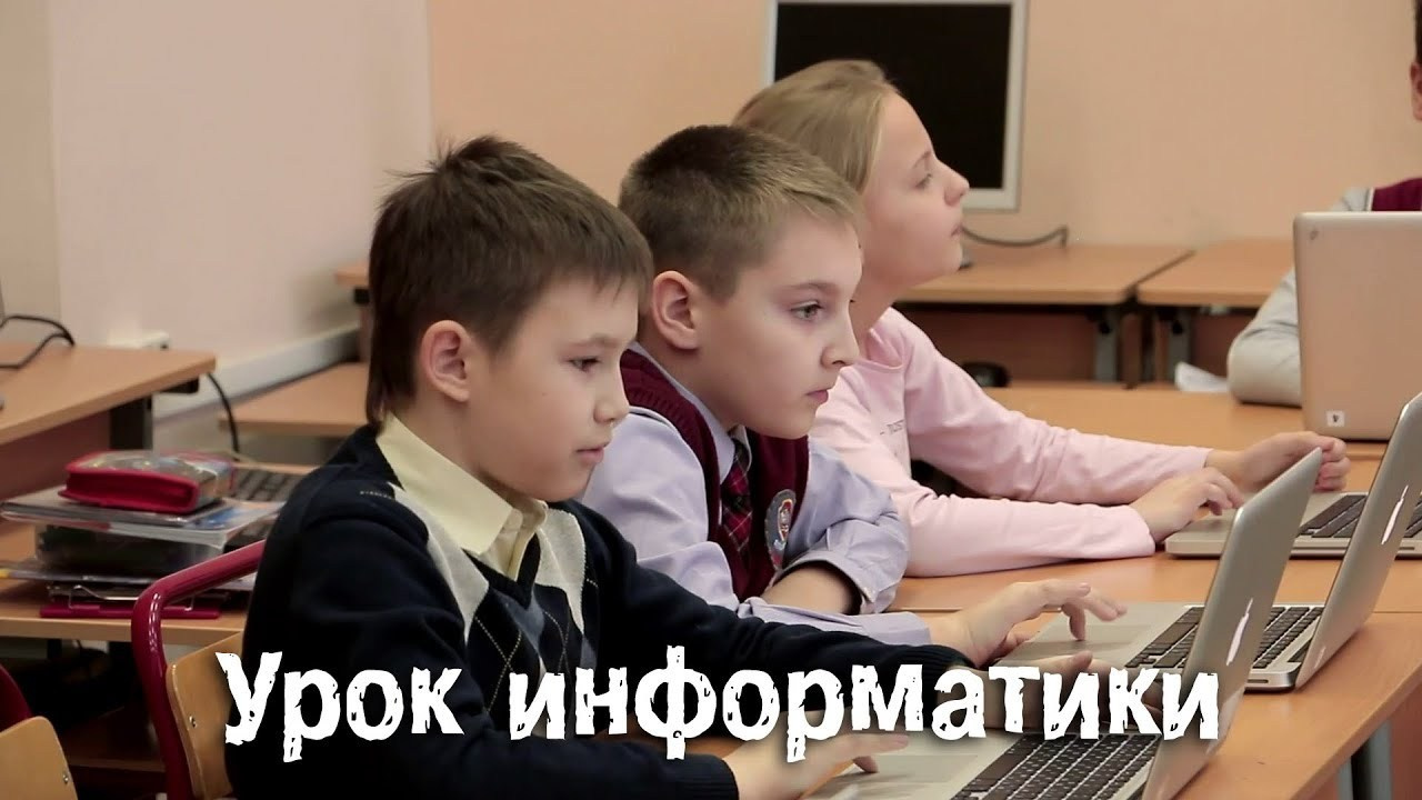 Видеосъёмка в школе. Выпускные альбомы