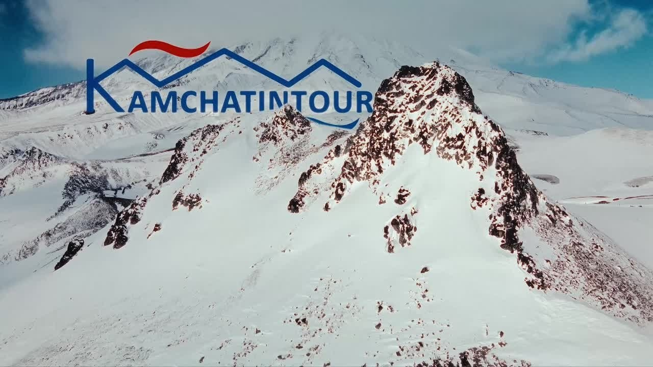 Камчатинтур: Зимние путешествия по Камчатке. Максим Завгаров