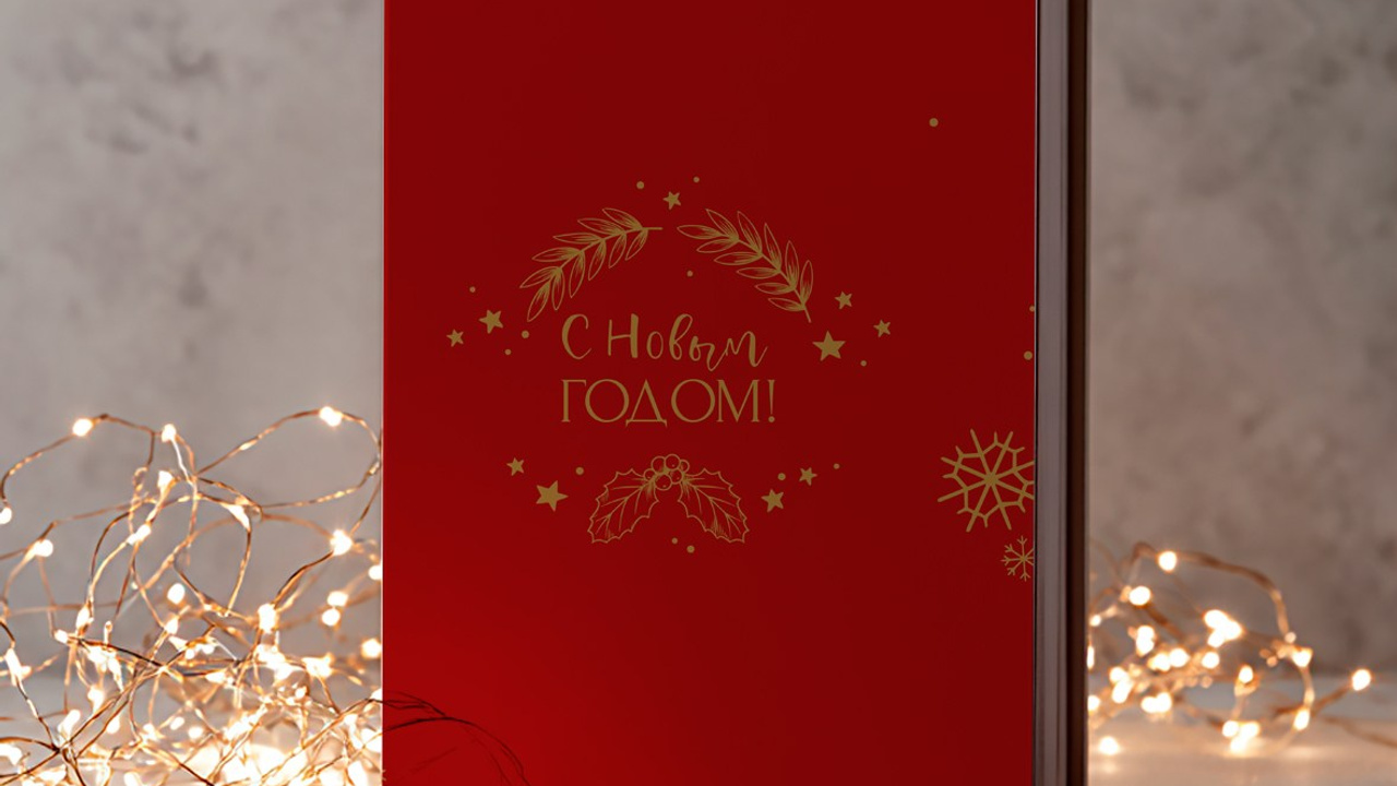 Семейная фотокнига
