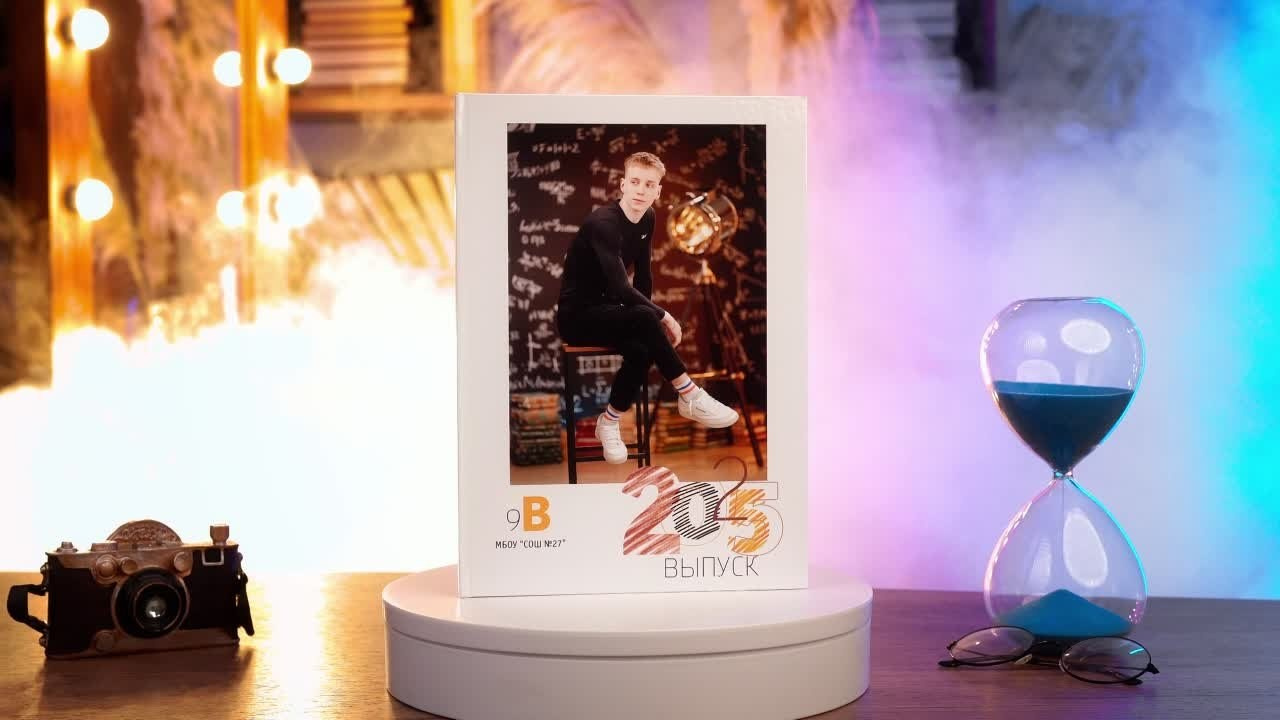 Штрихи-2200 рублей. Выпускные альбомы в Набережных Челнах