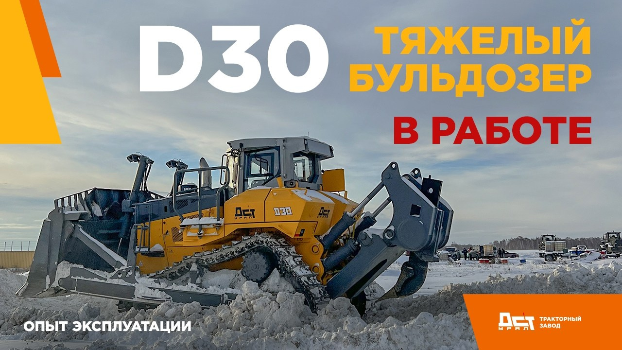 Что ещё снимаю?. Фотограф, видеограф в Челябинске Глеб Хазиев