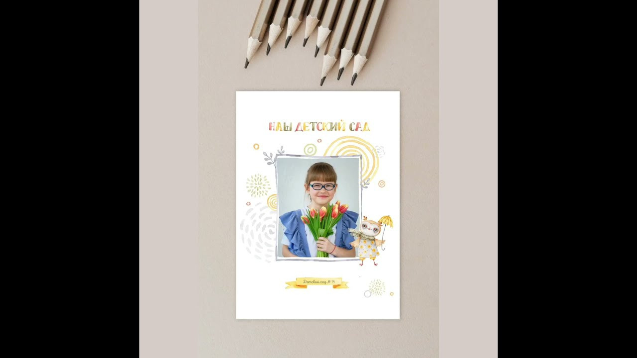 Альбом Макси 3500 рублей. Выпускные альбомы с оживающими фото Екатеринбург