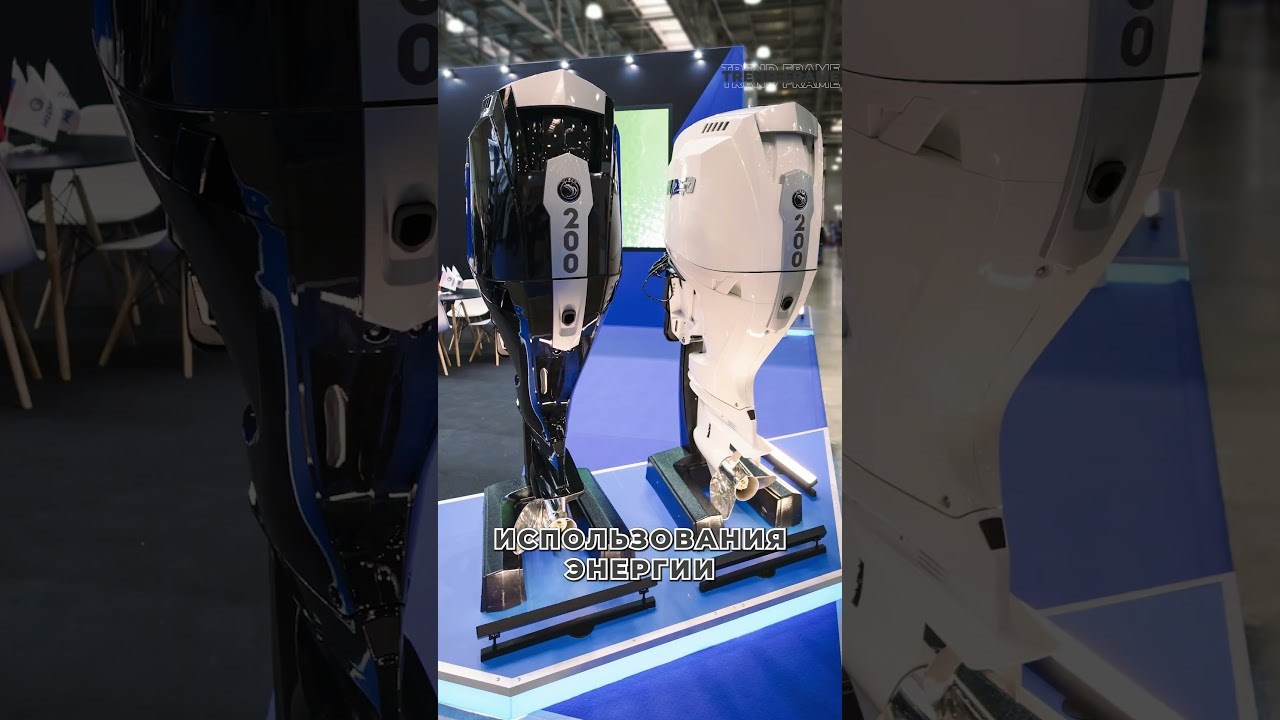 Видеосъёмка и фотосъёмка лодок и яхт (Москва) — портфолио | TrendFrame. Видеопродакшн в Москве — рекламные и корпоративные видео | TrendFrame