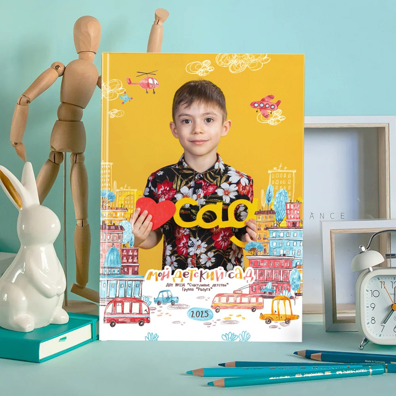 Альбом Планшет 1550 (один разворот)