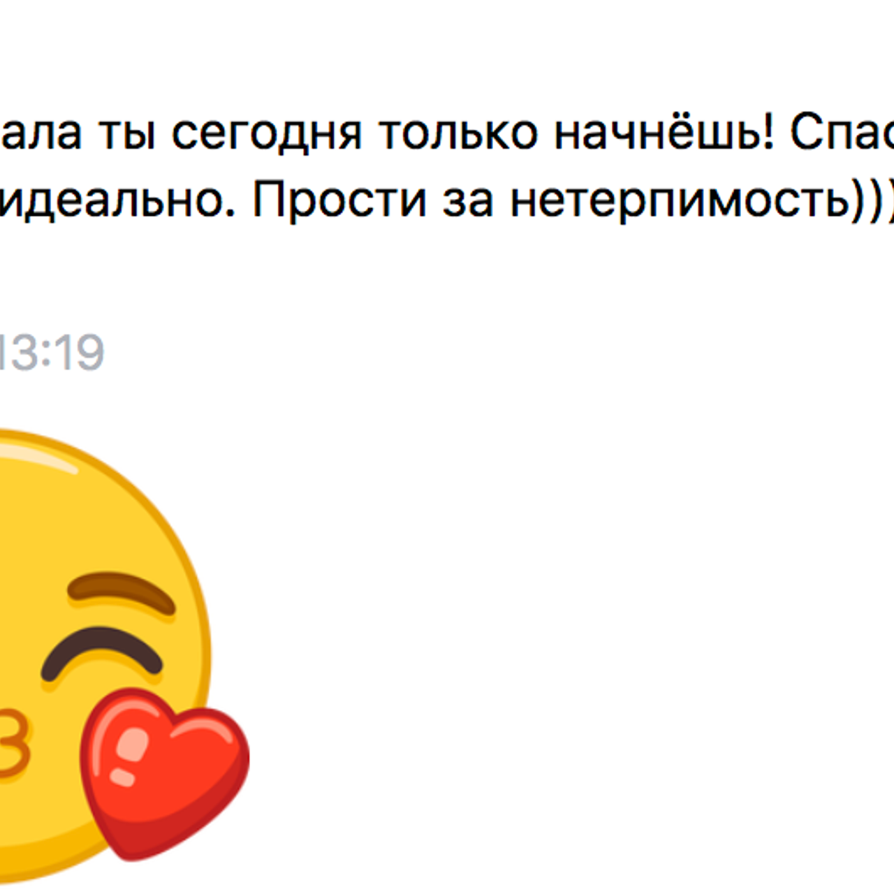 Private Shootings. Art photographer Katerina Klio