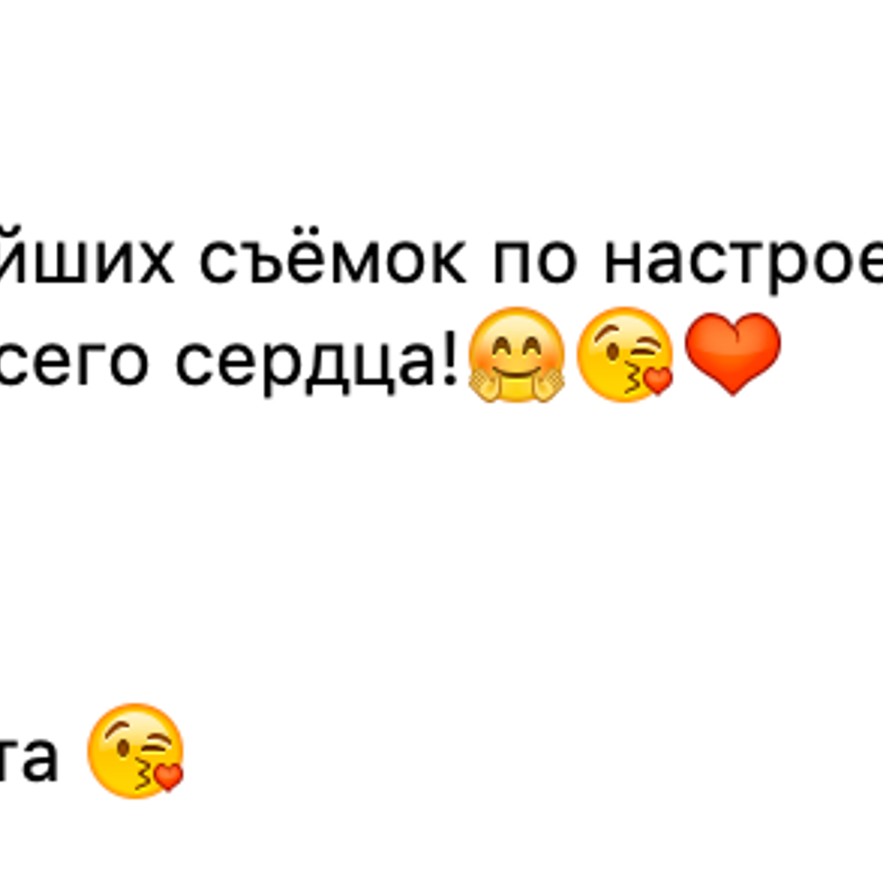 Private Shootings. Art photographer Katerina Klio