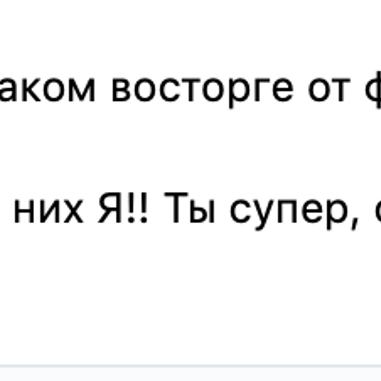 Private Shootings. Art photographer Katerina Klio