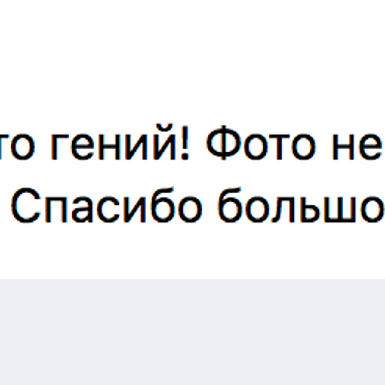 Private Shootings. Art photographer Katerina Klio