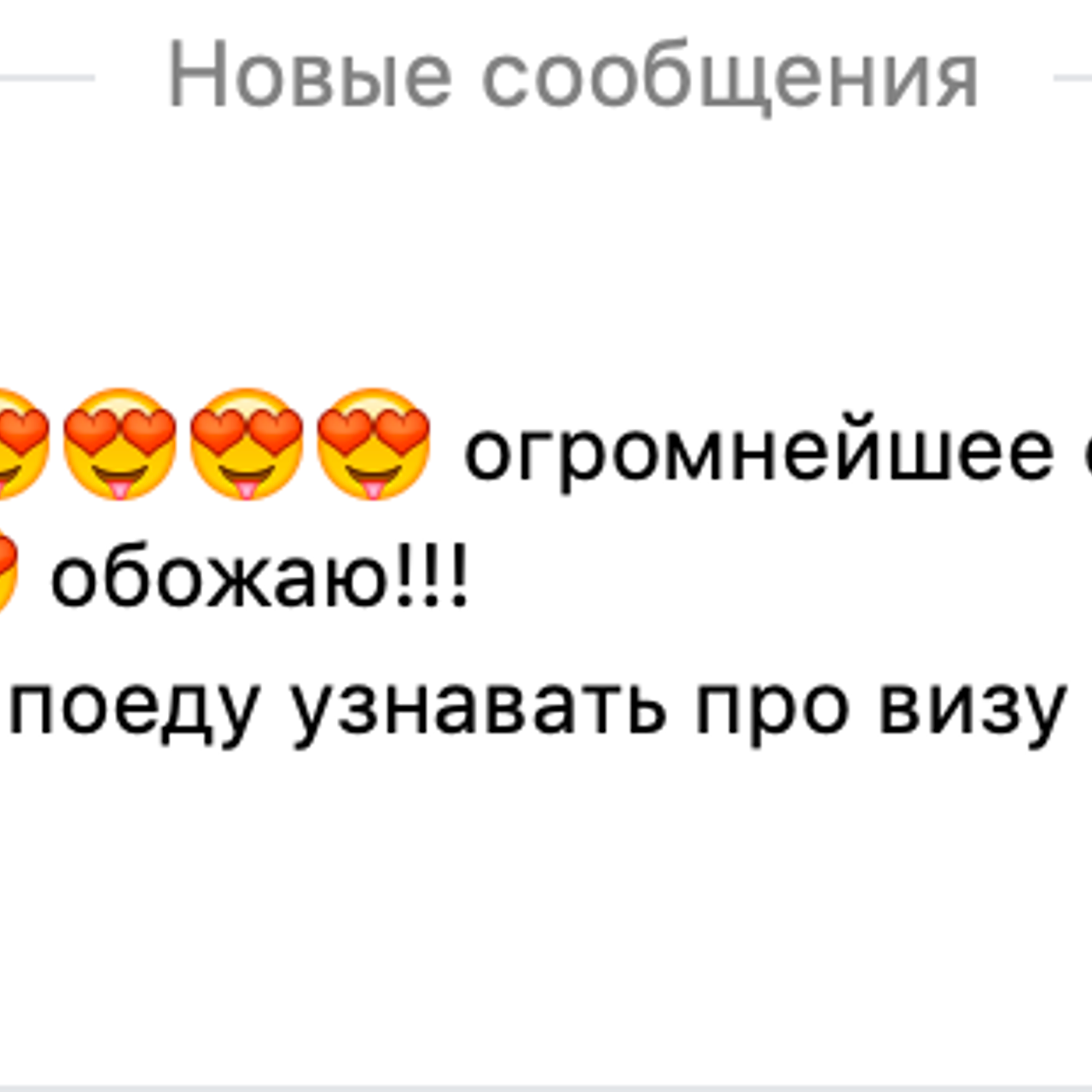 Private Shootings. Art photographer Katerina Klio