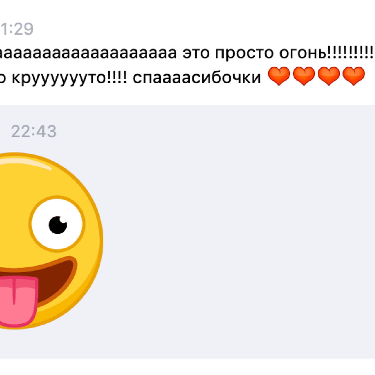 Private Shootings. Art photographer Katerina Klio