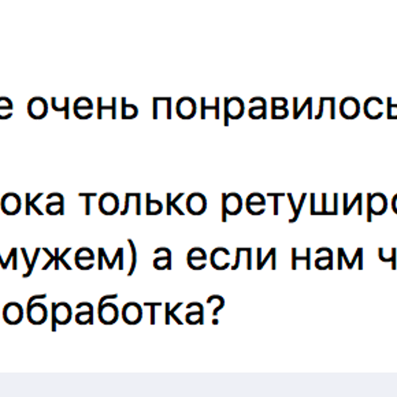 Private Shootings. Art photographer Katerina Klio