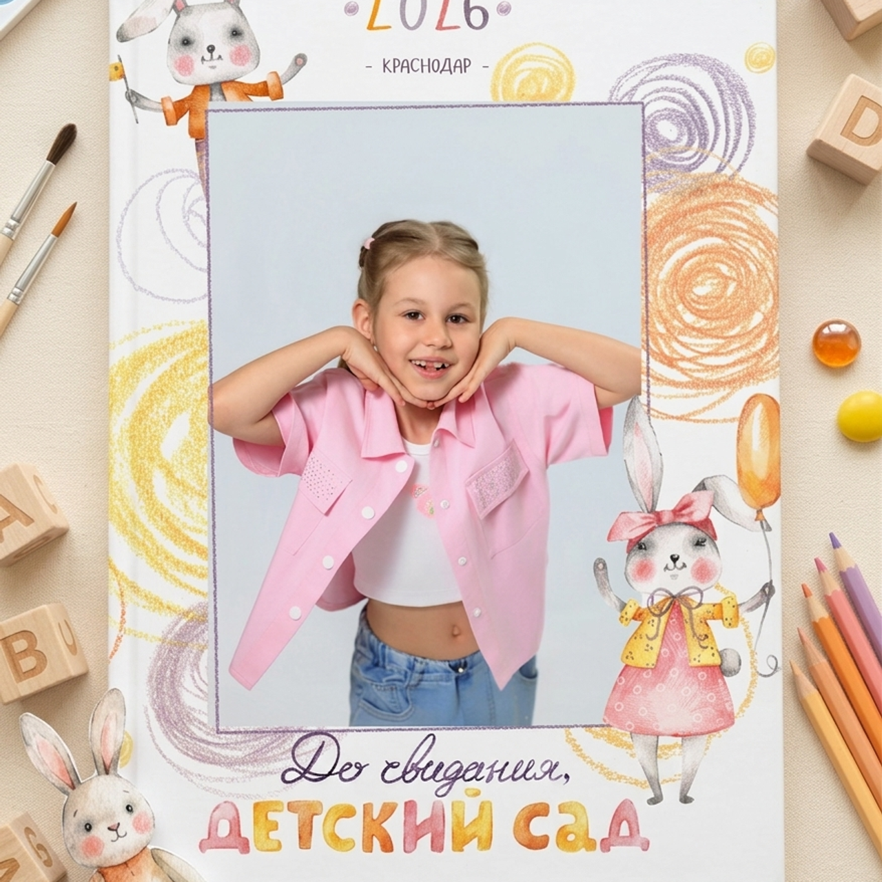 Дизайны. Выпускные альбомы для школ и детских садов в Краснодаре — фотосъёмка и фотокниги для выпускников