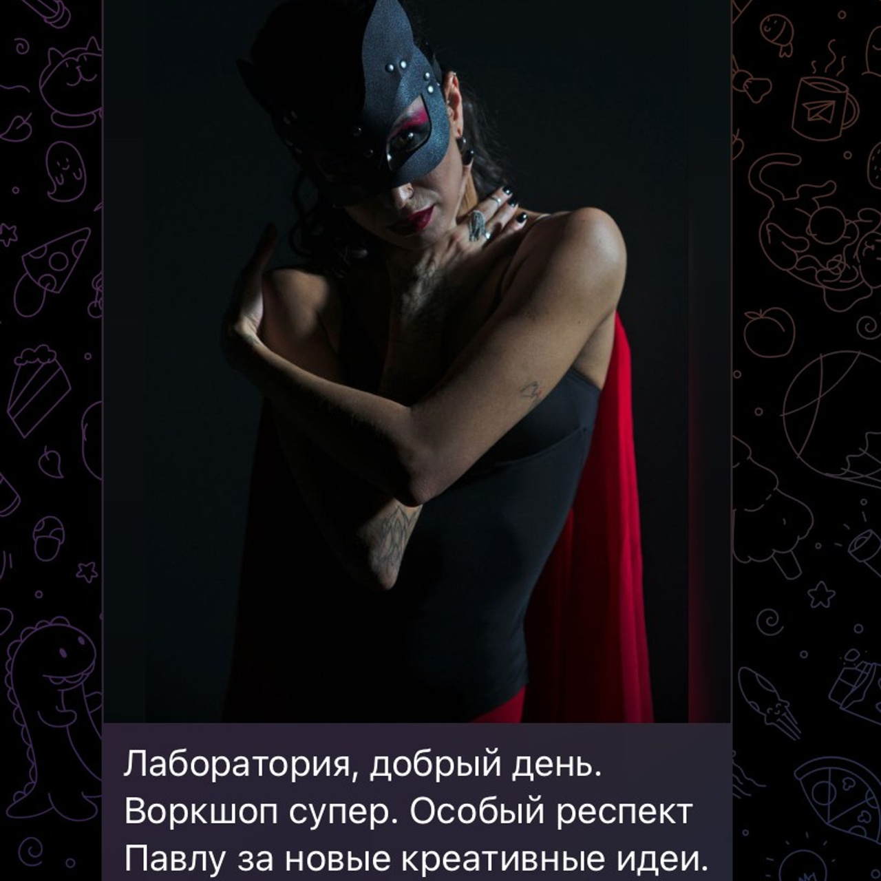 Workshop. Контент-креатор Паша Норицын