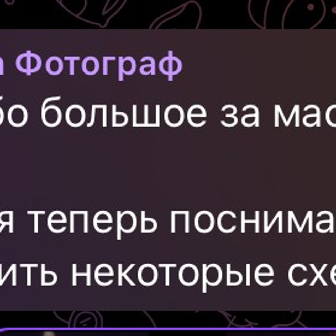 Workshop. Контент-креатор Паша Норицын