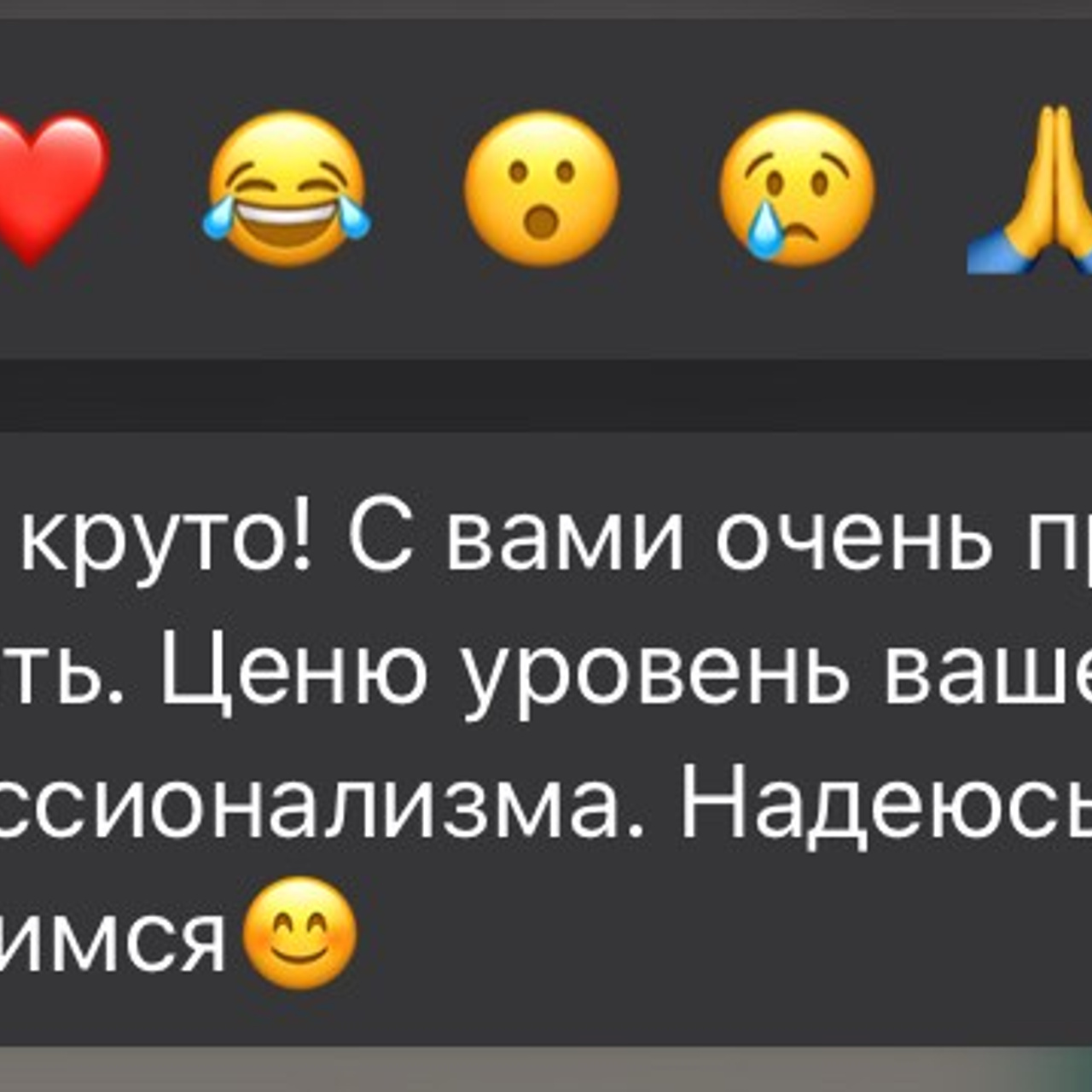 Workshop. Контент-креатор Паша Норицын