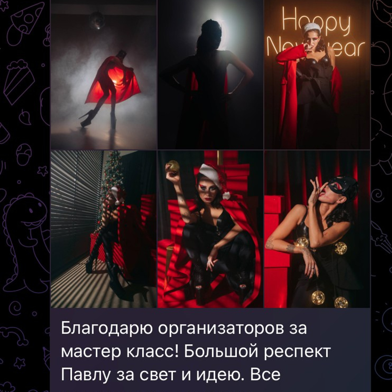 Workshop. Контент-креатор Паша Норицын