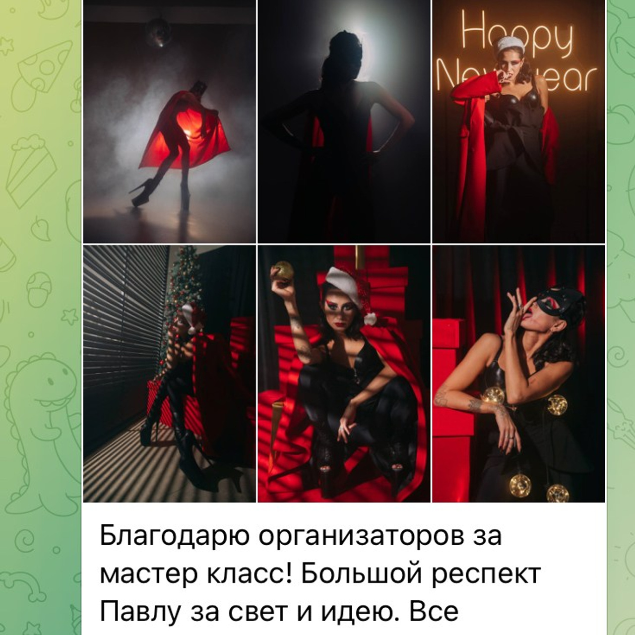 Workshop. Контент-креатор Паша Норицын