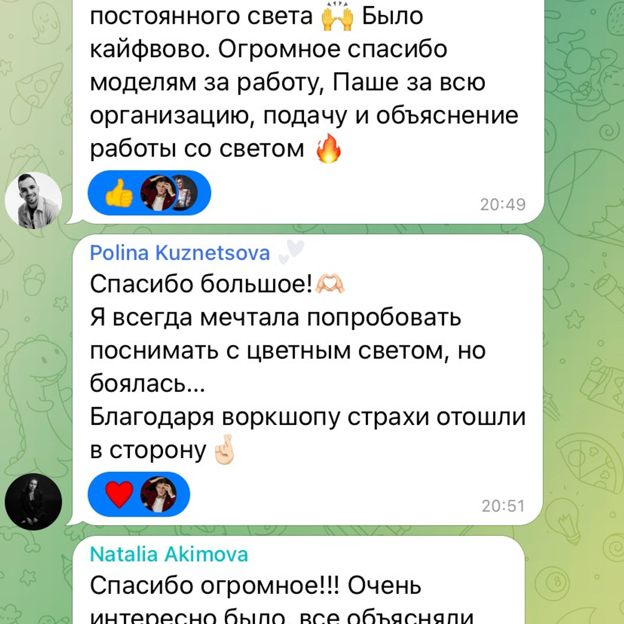 Workshop. Контент-креатор Паша Норицын