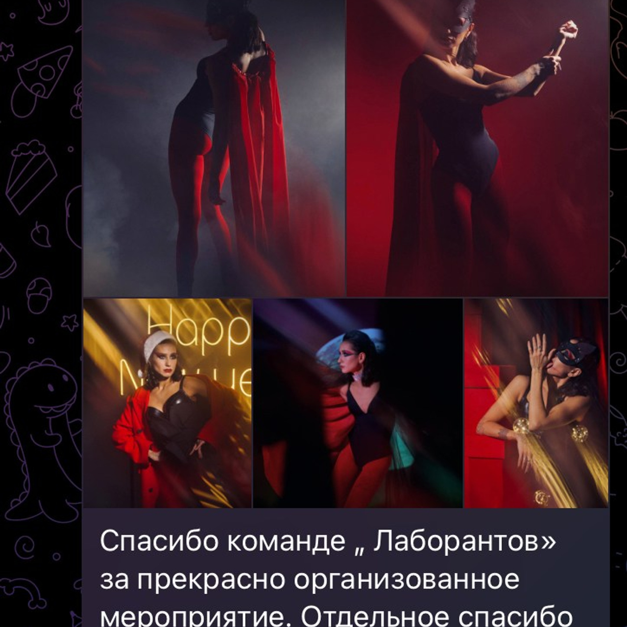 Workshop. Контент-креатор Паша Норицын