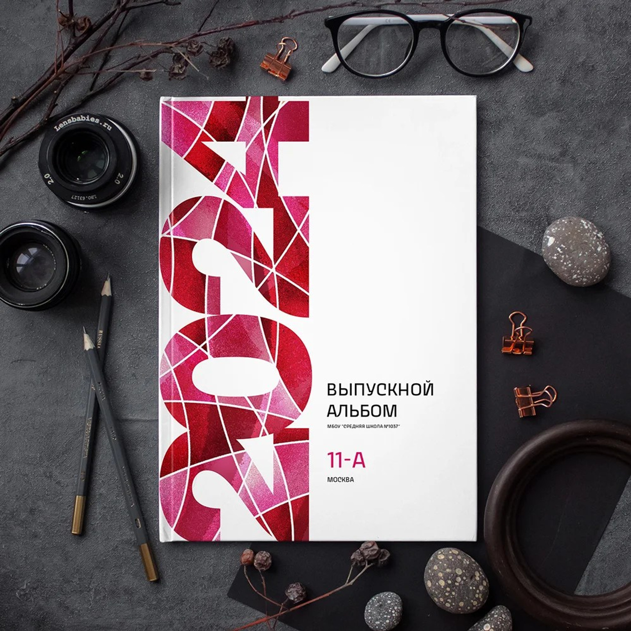 Дизайны. Выпускные альбомы в Подольске Москве и МО